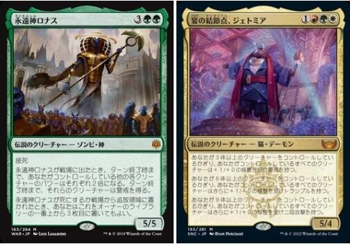 岡本桂多のKill them All！～『マジック：ザ・ギャザリング――FINAL